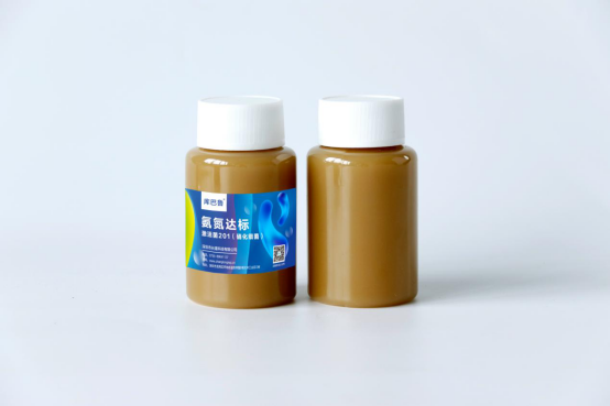 庫(kù)巴魯?氨氮激活菌201